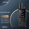 Talkie-walkie double mode 5000 km Shengtuo MTP-860Pro (Version CN)