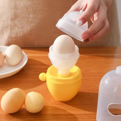 1PCS Household Convenient Egg Shaker Egg Boiling Tool Plastic Manual Pull Rope Egg Shaker Egg Yolk Protein Shaker