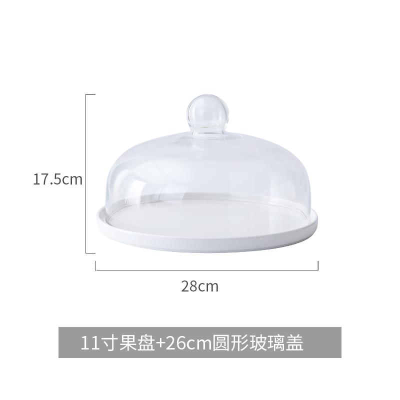 

Керамічна форма для торта Прозора скляна кришка Підставка для торта Десертна тарілка Закуски Піднос для фруктів Пилозахисна кришка Підставка Декоративна тарілка