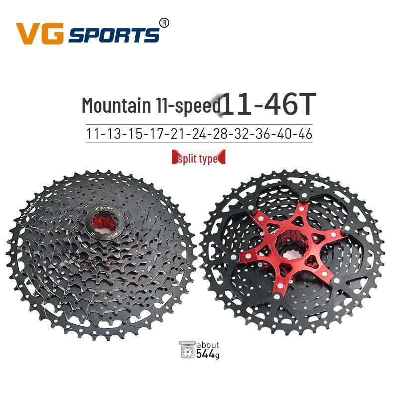 VG Sports Lightweight Mountain Bike Cassette Freewheel 8-12 Speed