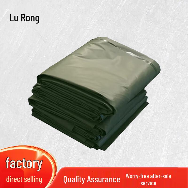 Outdoor Tent Groundsheet & Mat