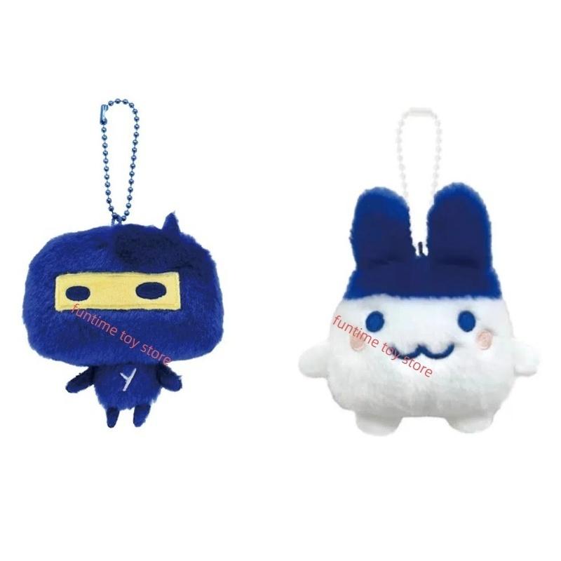 Kawaii Tamagotchii Plush Doll Pendant Funny Stuffed Mimiji Tama Family Backpack Pendant Collection Toy For Kid Birthday Gifts