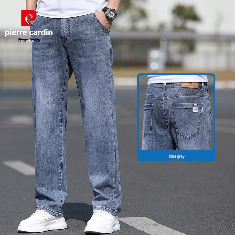 Pierre Cardin Men's Straight Leg Loose Fit Business Casual Jeans