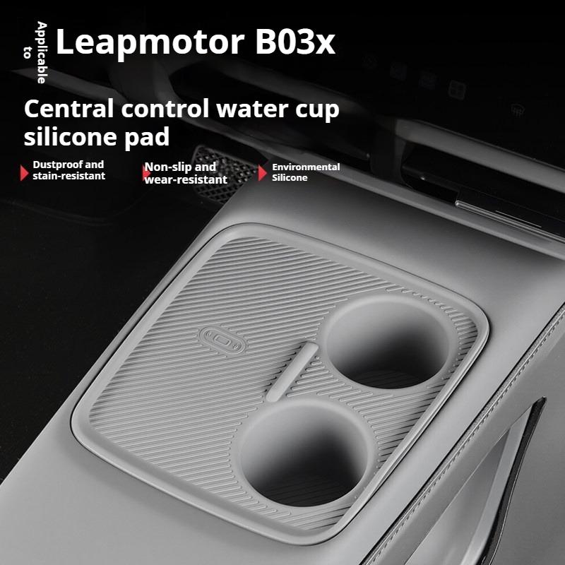 For Leapmotor B03X A10 Wireless Water Filling Cup Pad Silicone Protective Pad Silicone Car Cup Holder Car Interior Accessories