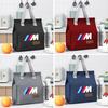 Car Sticker Hot 2025 Kids Thermal Lunch Bag Picnic Drink Lunchbox Outdoor Office Food Bag For BMW M Sport M1 M3 M4 M5 M6 E90 F30