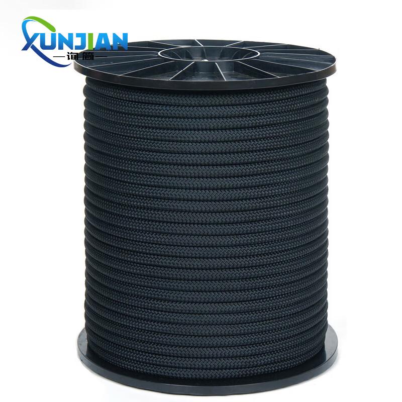 XunJian 9mm Static Outdoor Rope