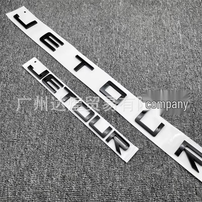 Jetour Car Emblem Letter Logo Sticker for Hood and Trunk