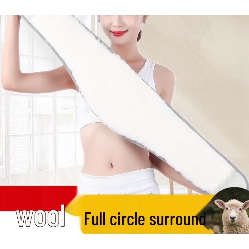 JINGGENG Unisex Thickened Wool Warm Waist Support Belt