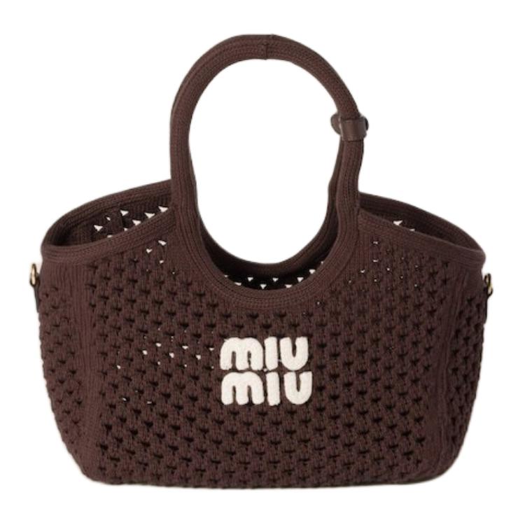 

MIU MIU Letter Logo Adjustable Detachable Shoulder Strap Fabric Tote Bag Women Tote Bag Brown 5BA284_2F8E_F081W_V_OOO Shopping Bag Set(Basic Set+Shopping Bag)