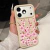Coffee Colored Flowers Phone Case For IPhone 17 17Air 16 15 Case For IPhone 11 13 12 14 Pro Max 16 15 14 Plus Cover Case Funda