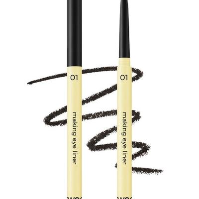 Two Edit By Luna Making Slit Eyeliner (01 Icing Black)