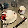 Zhebu Gold Rim Opera Mask Bone China 4-Piece Tableware Set