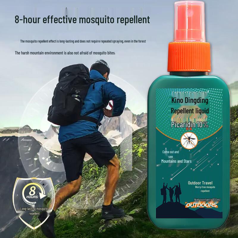 CHENGYEDINGDING Mücken- & Insektenschutzmittel