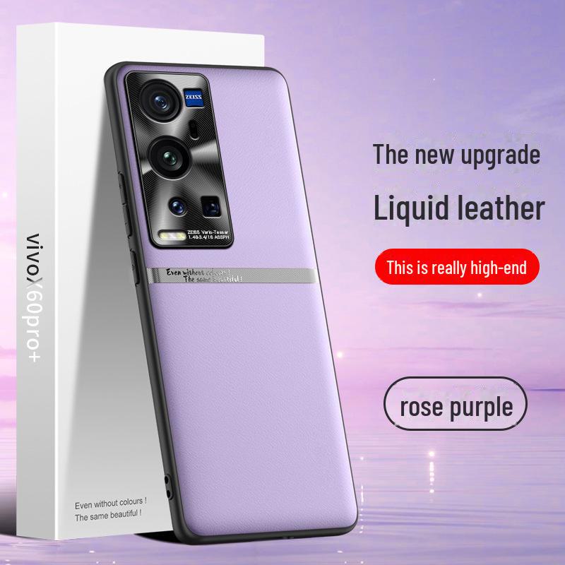 

Чехол Vivo X60 Pro+ Liquid Leather — защитный чехол от падений и обрастания vivoX60pro+