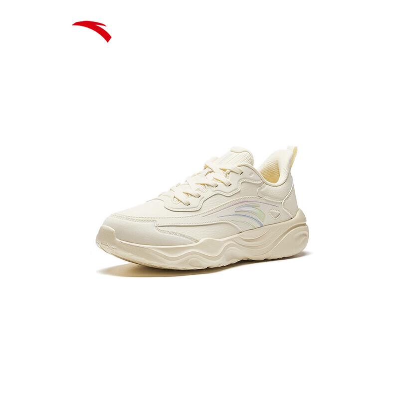 ANTA Milk Candy Jump Rope Professional Women's Shoes