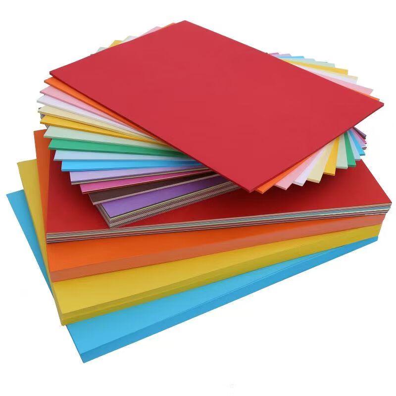 Xinyue A3 80GSM Color Copy Paper