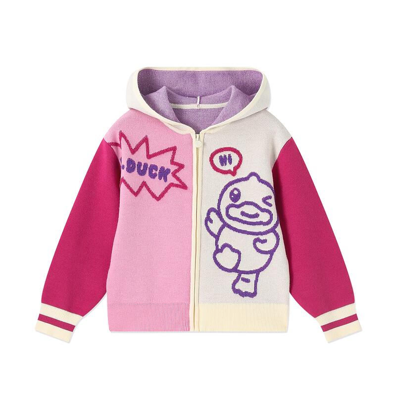 B.Duck Kids' Hooded Knit Cardigan