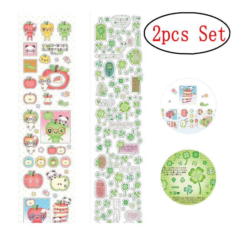 210cm PET Sticker Tapes DIY Scrapbook Stickers Roll Aesthetic Washi Tape DIY Arts Crafts Album Phone Stationery Stickers