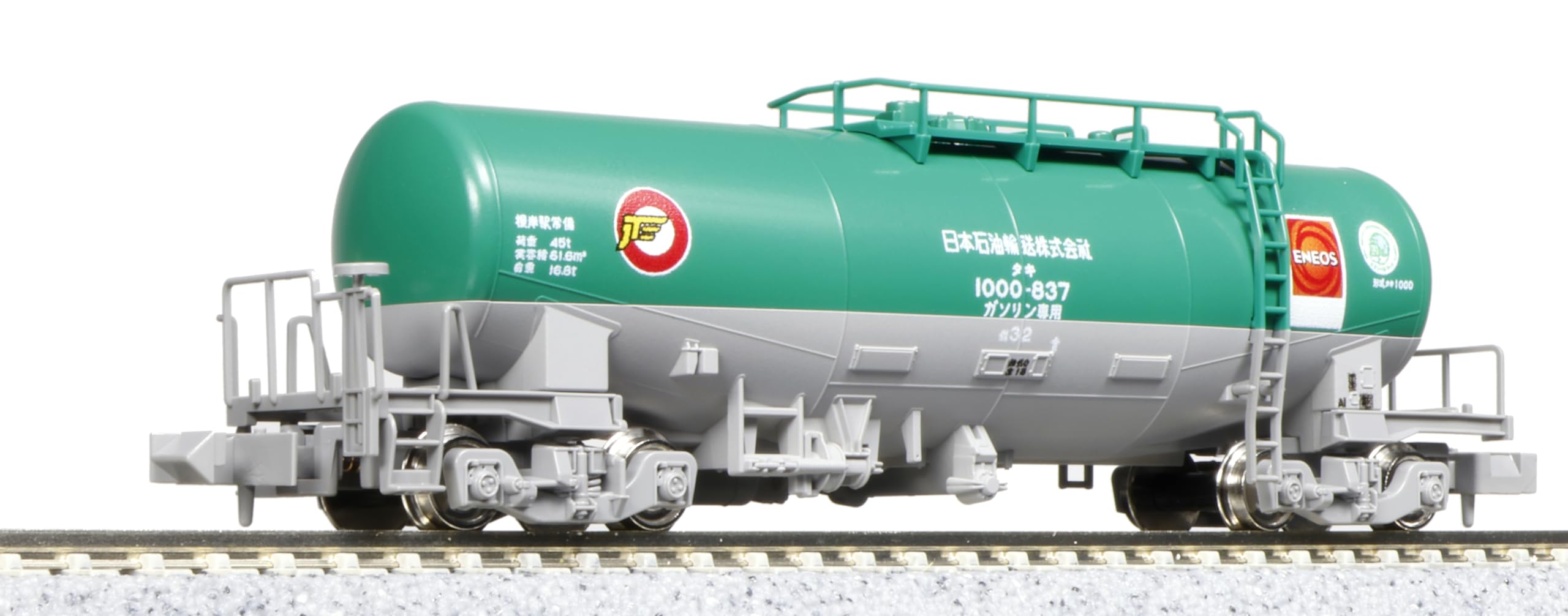 

KATO N Gauge Таки 1000 Поздняя модель Японские железнодорожные перевозки нефти ENEOS Эко-маркировка Грузовой вагон 8081-3 зелёный