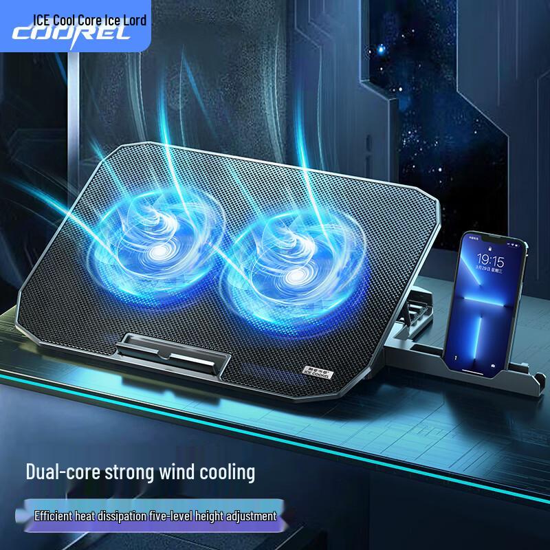 ICE COOREL Adjustable Laptop Cooling Stand with Multi-Fan & RGB Options