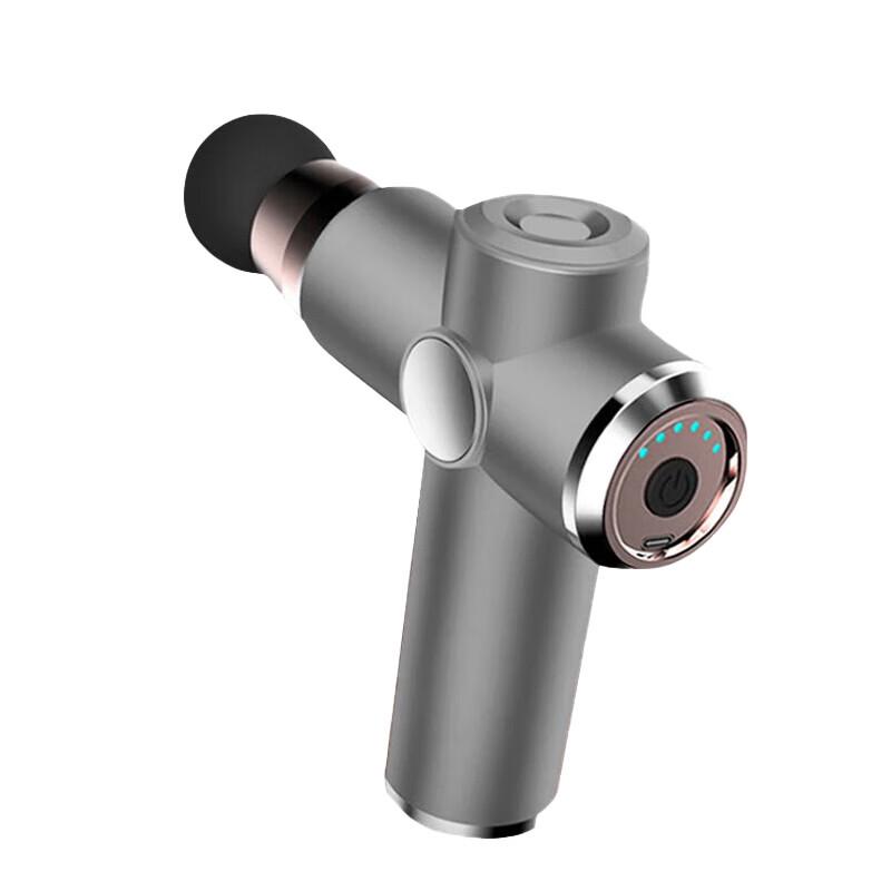 

Shangheng Fascia Gun Muscle Massager