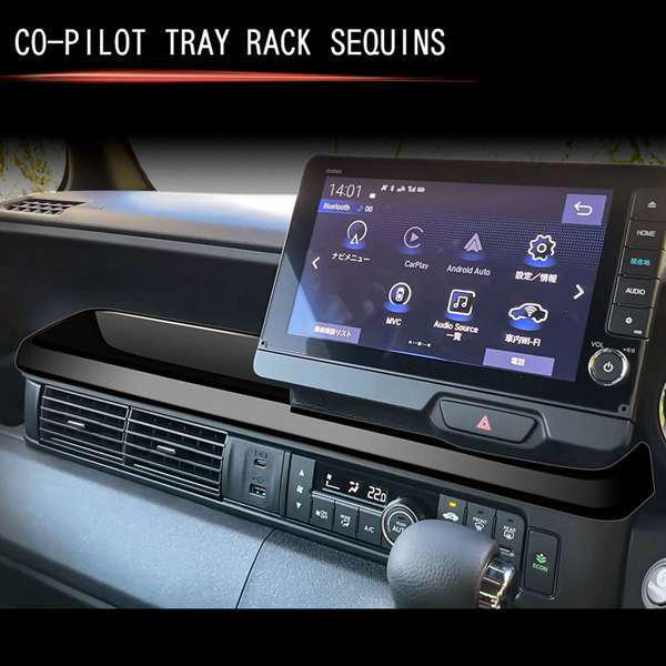 Dashboard Panel Sticker for 2024 Honda N-BOX (RHD)