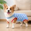 Easy Wear Dog Surgery Suit High Elastic Pet Neutering Suit Pet Weaning Clothes  Weaning Use