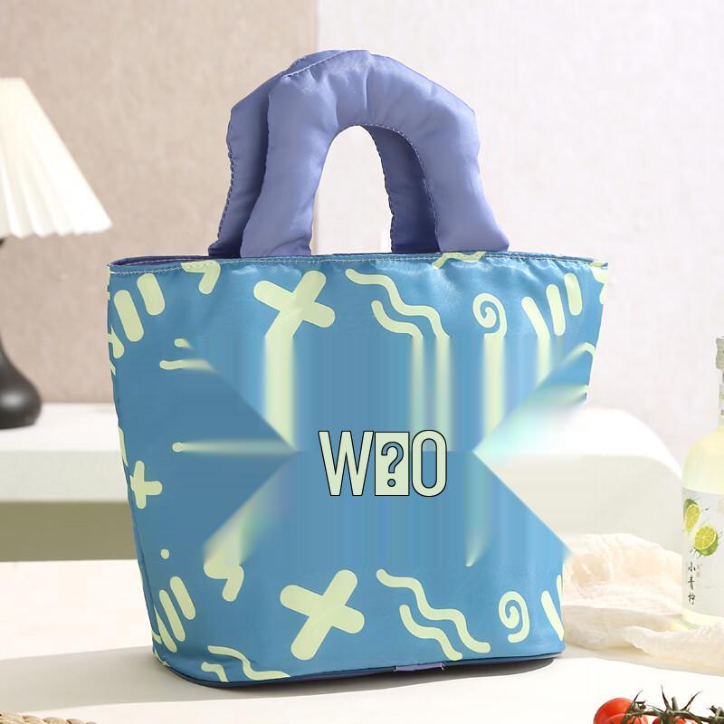 

ZISIZ Double-Layer Portable Lunch Box Set