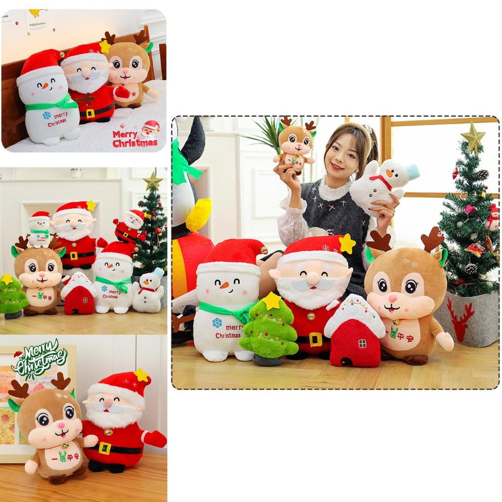 Festive Plush Toy Reindeer Doll Perfect For Christmas Holiday Home Decoration 25cm And 50cm