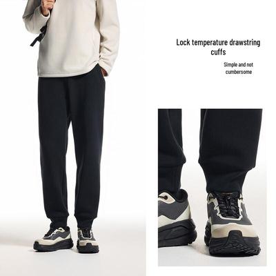 Men's Winter Fleece-Lined Sports Joggers