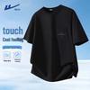 Men's Summer Ice Silk Lyocell Pocket T-Shirt