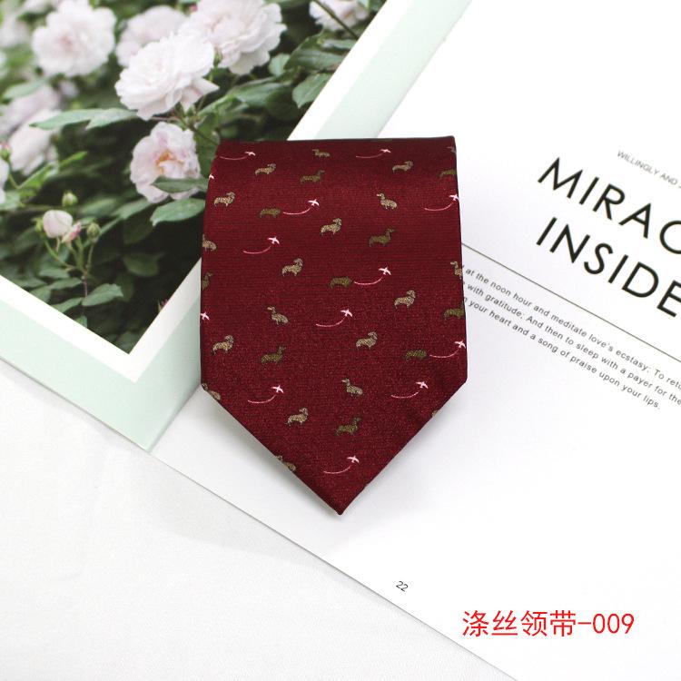 Men'S Formal Tie Polyester 9Cm Casual Business Work Professional Tie, Printed Tie