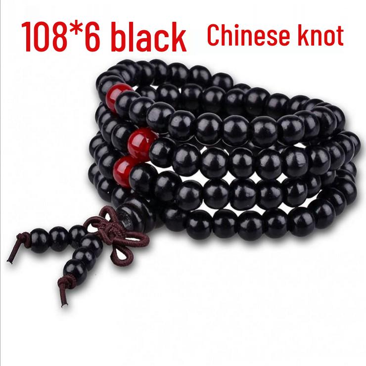 108 Sandalwood Buddhist Beads Bracelet - Fashionable Three-Round Design for Women