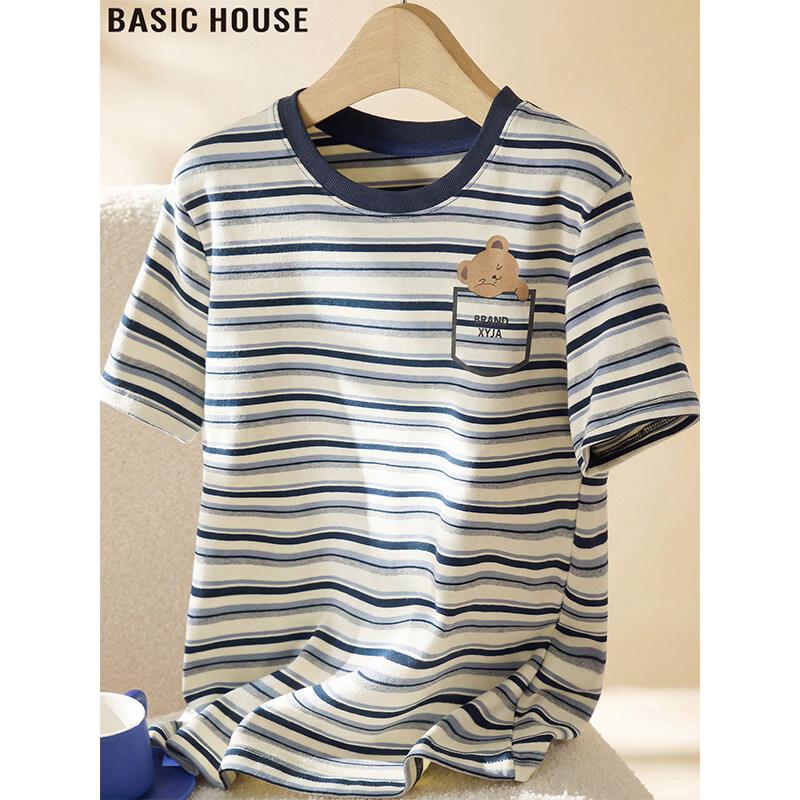 Basic House Women s Striped Cotton Short Sleeve Printed T-Shirt XL