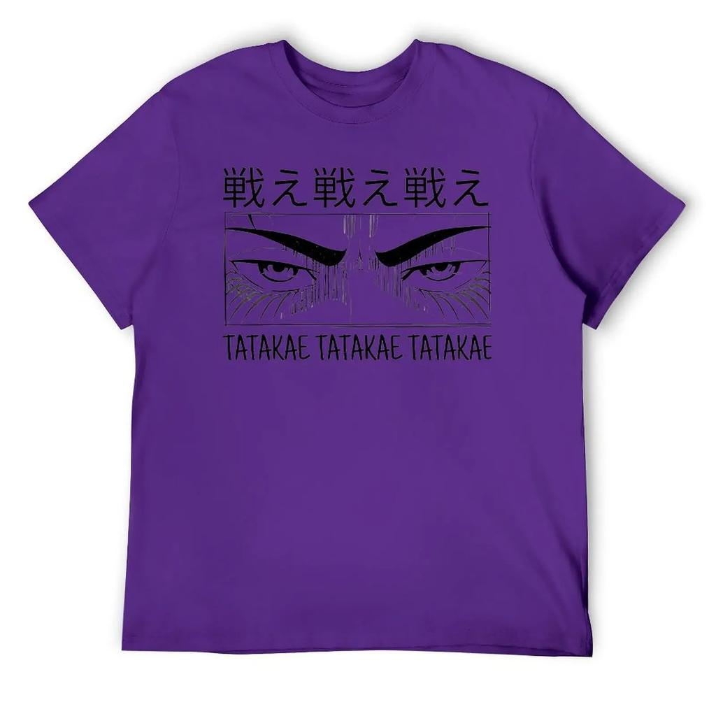 Tatakae Essential For Sale Tshirt Funny Graphic T-shirt Fresh Movement  Sarcastic Travel Eur Size