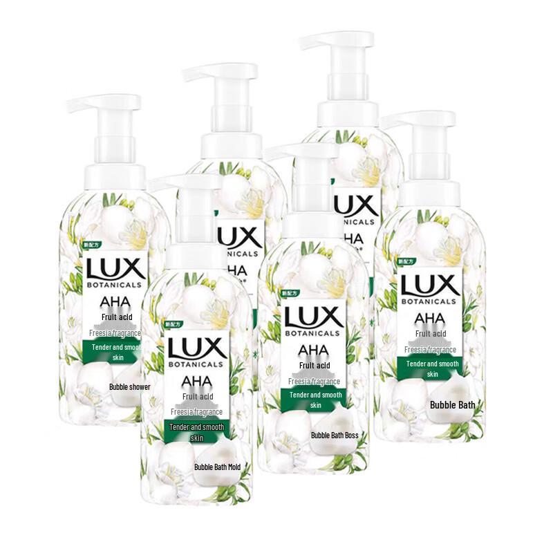 Lux Plant Essential Oil Fragrant Bubble Shower Gel