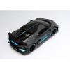 Maisto 1:24 Bugatti Divo Motor Sound Die-Cast Car Model