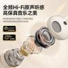 New Mini Half-in-ear Bluetooth Headset Digital Display Girls Small Satchel Short Handle Long Battery Life Private Mold