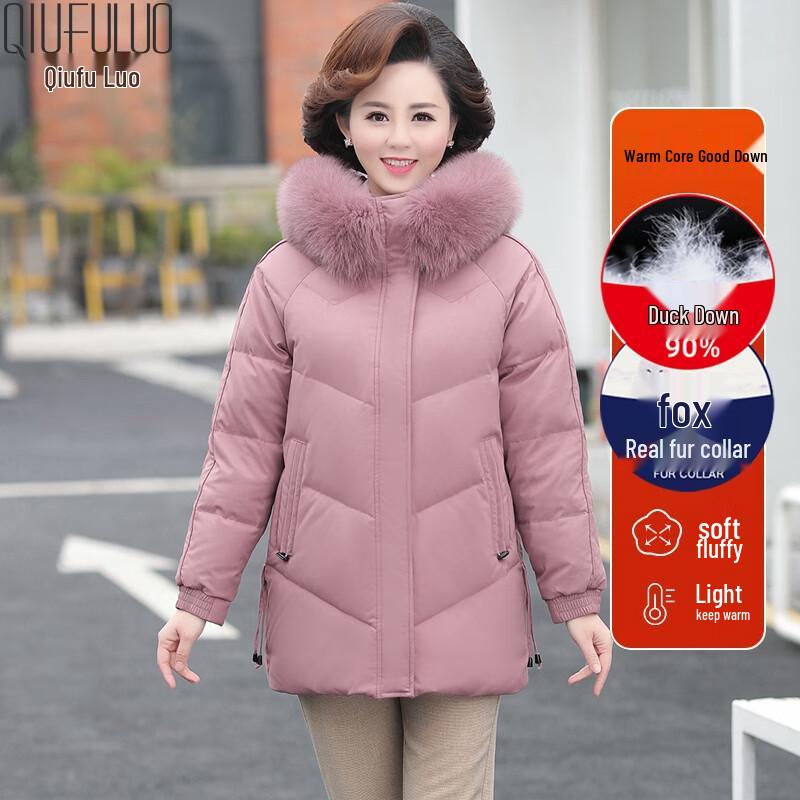 Autumn Flora Women's Mid-Length Down Jacket with Real Fox Fur Trim