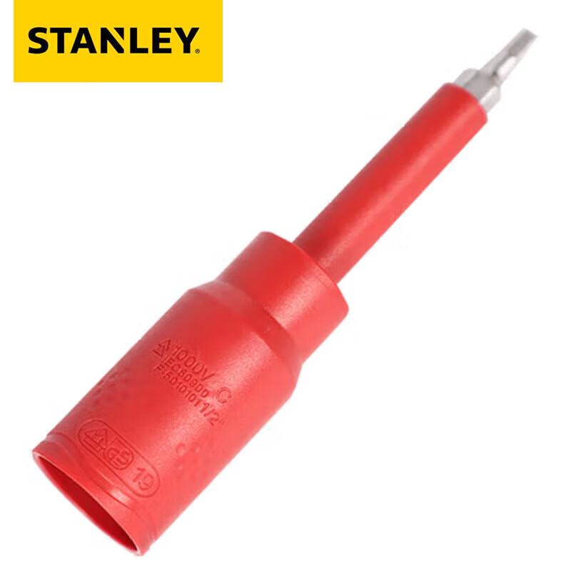 Stanley 1/2  Insulated Metric Screwdriver Socket