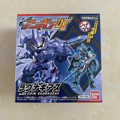 Genuine Scale Model Animal Robot Beetle Phoenix Tiger Anime Peripheral Character Decoration Action Figure Transforming Toys
