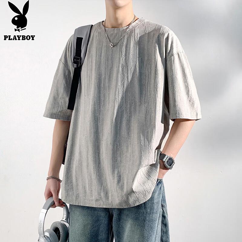 PLAYBOY Men s Ice Silk Quick-Dry Short Sleeve T-Shirt 2XL