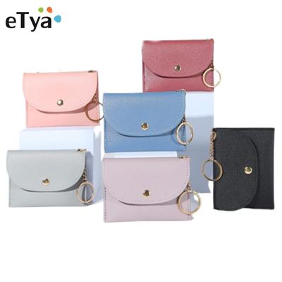 New PU Leather Short Wallets Cute Hasp Clutch Card Money Bag Student Zipper Coin Purse Wallet Simple Fashion Women Wallet