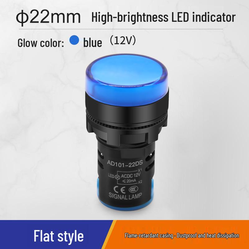 AD16-22DS LED Indicator Light, 12/24/220V, Red/Green/Yellow, 22mm 