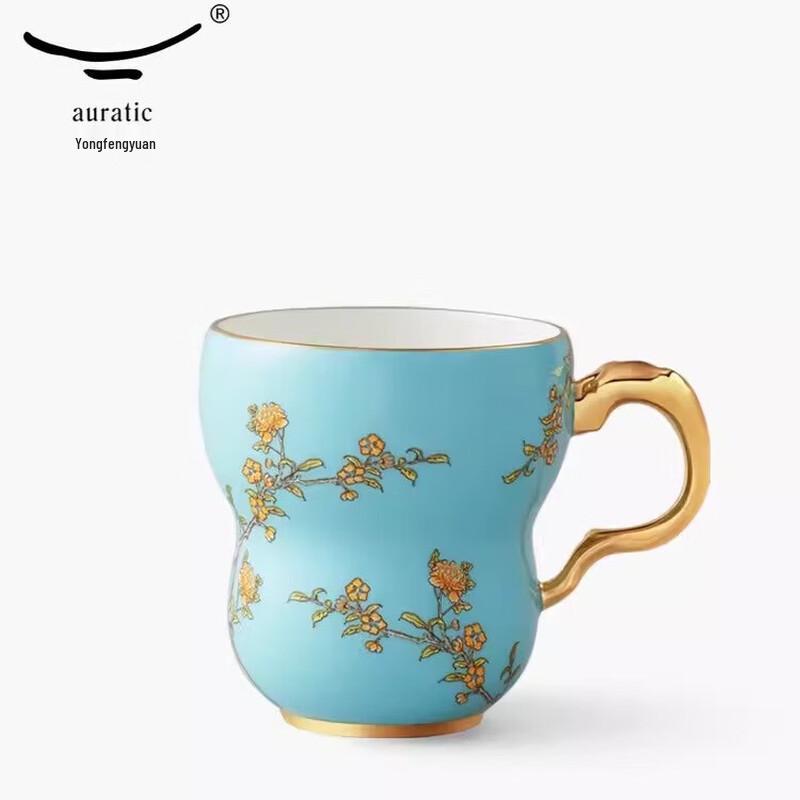 Auratic Madam Porcelain West Lake Blue Orchid Heart Tea Cup (280ml)