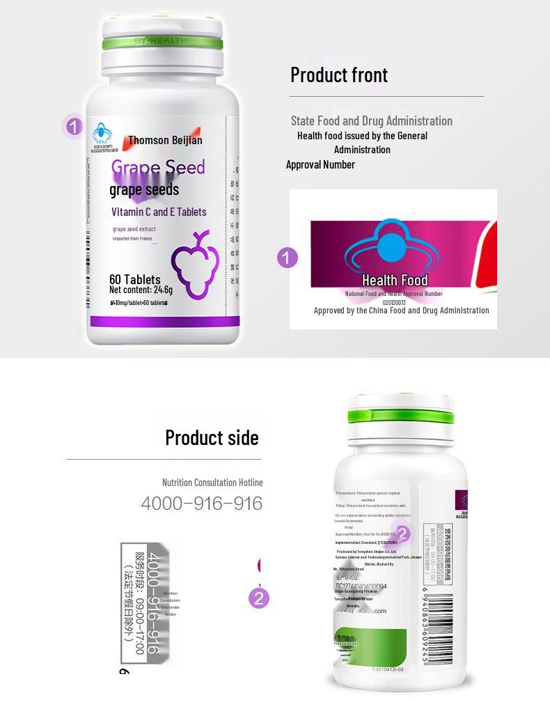 Tangchen Beijian Grape Seed Vitamin C & E Tablets - 60 Count, Authentic Pharmacy-Grade Product