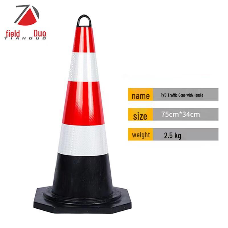 Reflective Rubber Traffic Cone