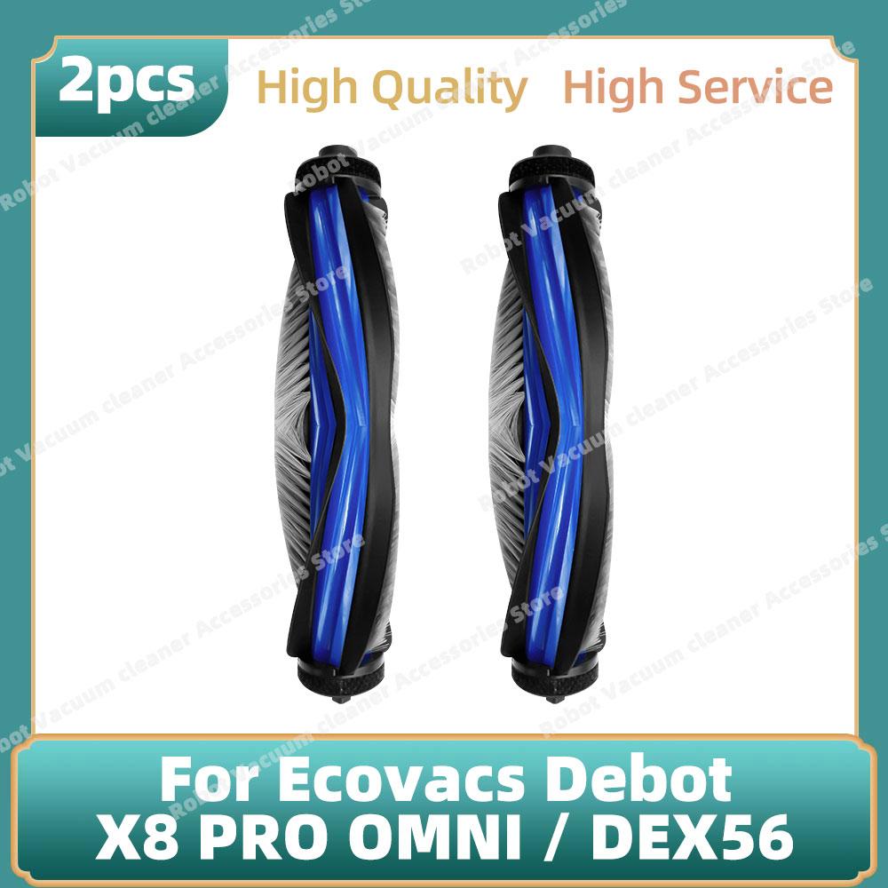 Kompatibel für Ecovacs Debot X8 PRO OMNI / DEX56 Zubehör Hauptseitenbürste Wischlappen Staubbeutel Ersatzteile