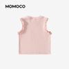 MOMOCO Girls' Summer Sleeveless Vest
