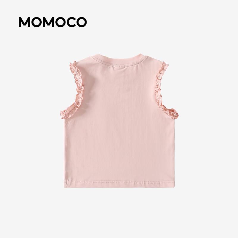 MOMOCO Girls' Summer Sleeveless Vest